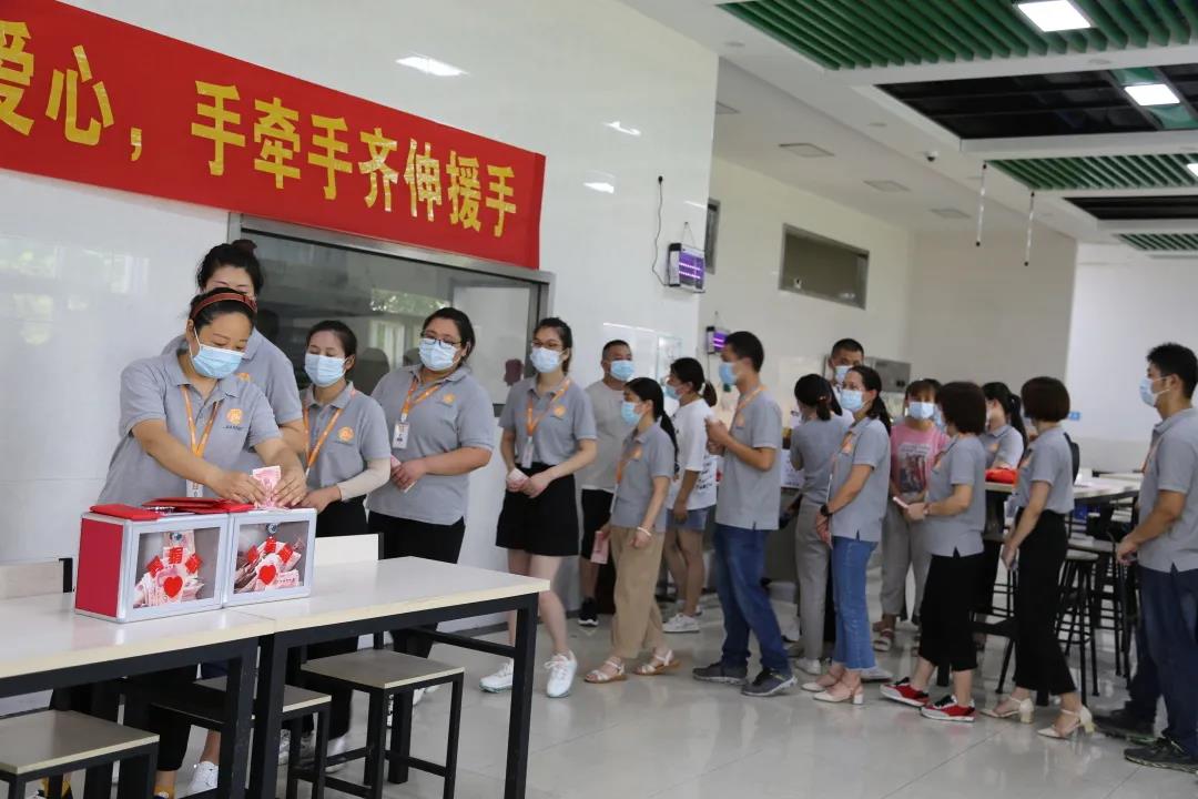 中国·304永利(集团有限公司)-官方网站