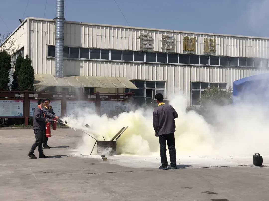 中国·304永利(集团有限公司)-官方网站