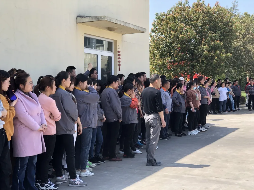 中国·304永利(集团有限公司)-官方网站