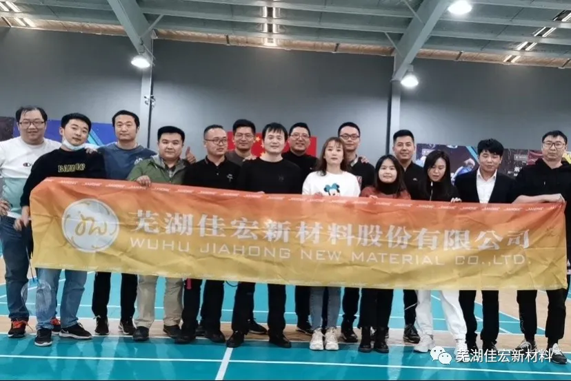 中国·304永利(集团有限公司)-官方网站