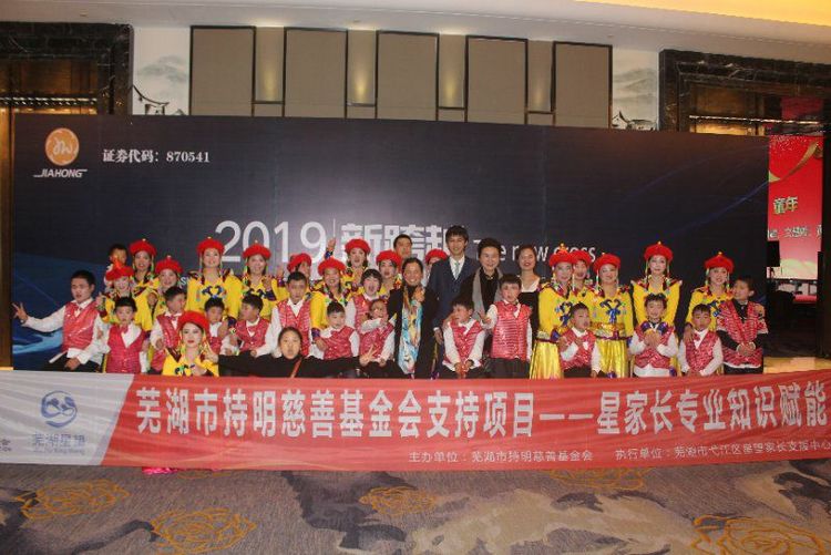 中国·304永利(集团有限公司)-官方网站