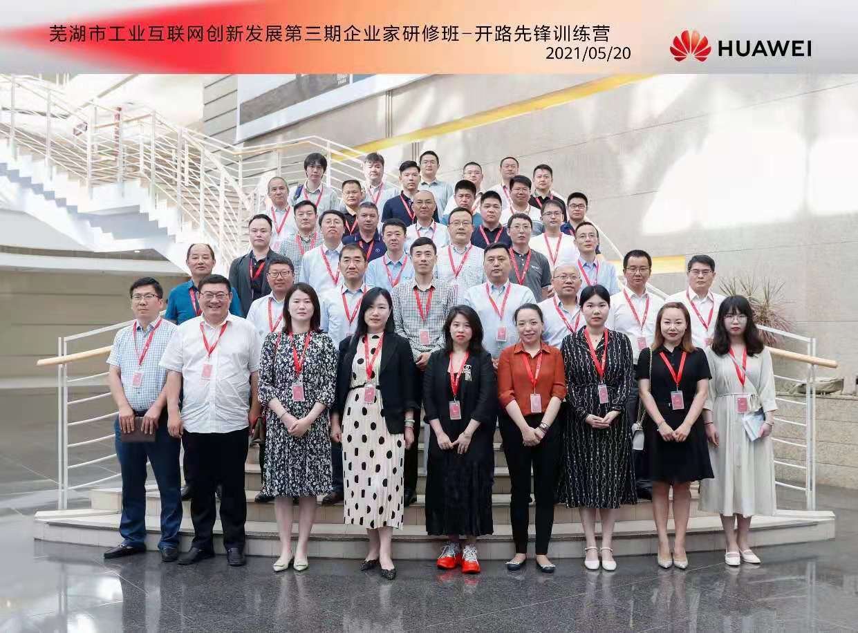 中国·304永利(集团有限公司)-官方网站