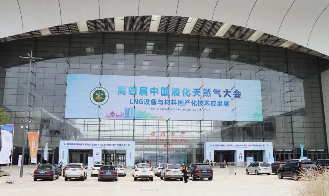 中国·304永利(集团有限公司)-官方网站