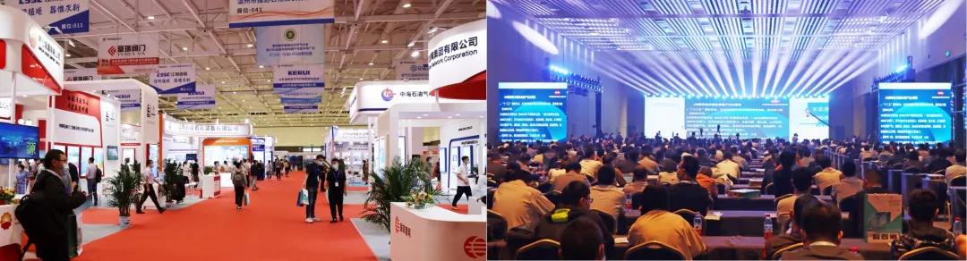 中国·304永利(集团有限公司)-官方网站