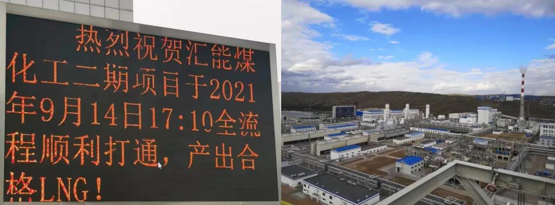 中国·304永利(集团有限公司)-官方网站