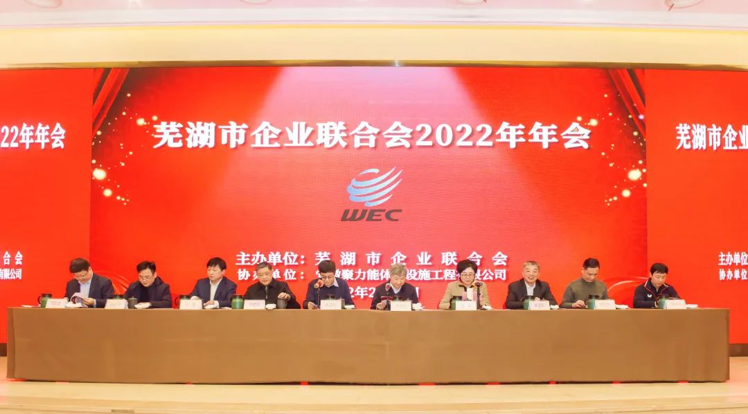 中国·304永利(集团有限公司)-官方网站