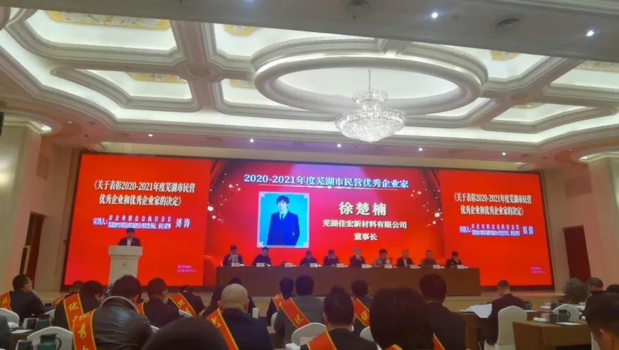 中国·304永利(集团有限公司)-官方网站