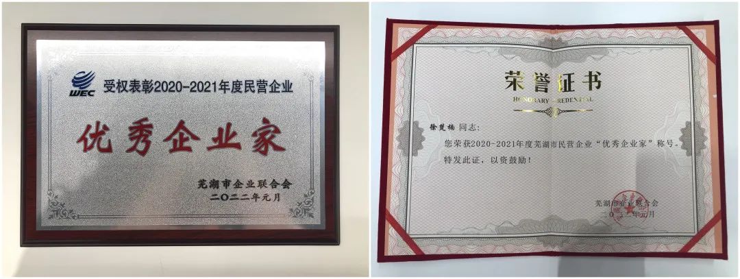 中国·304永利(集团有限公司)-官方网站