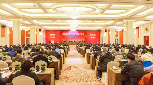 中国·304永利(集团有限公司)-官方网站