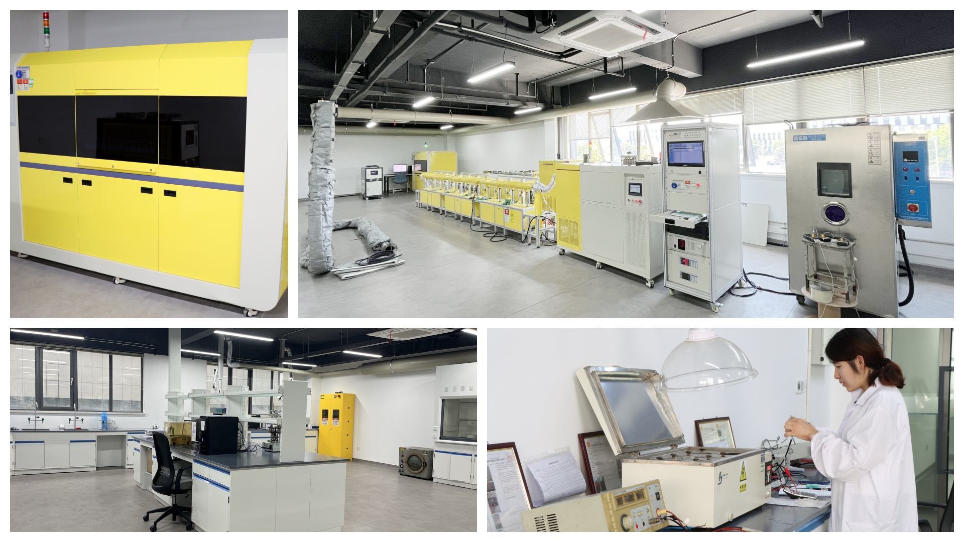 中国·304永利(集团有限公司)-官方网站