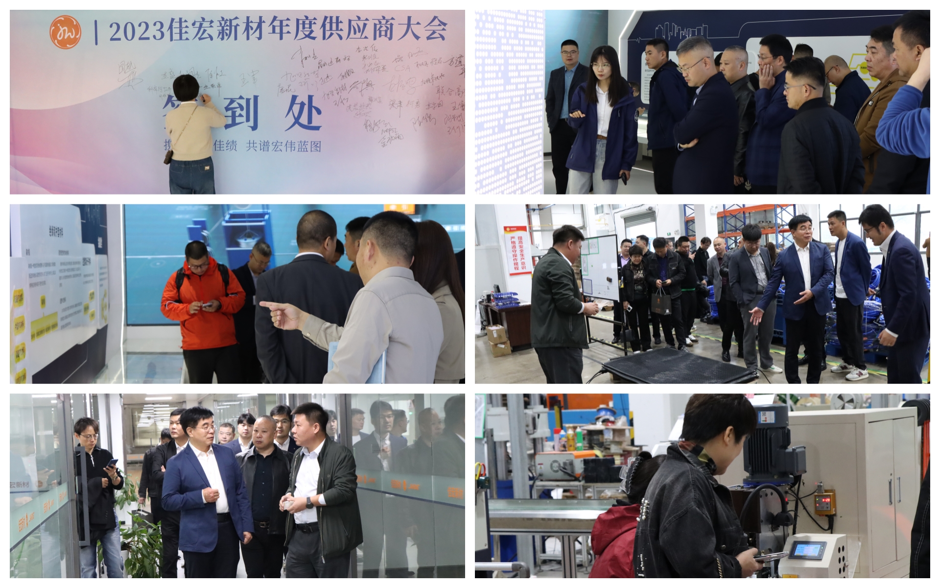 中国·304永利(集团有限公司)-官方网站