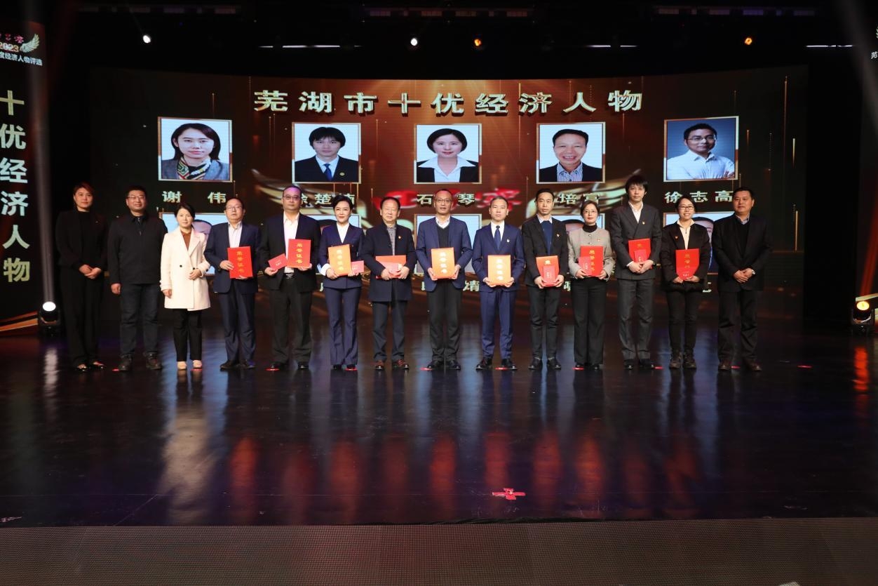 中国·304永利(集团有限公司)-官方网站