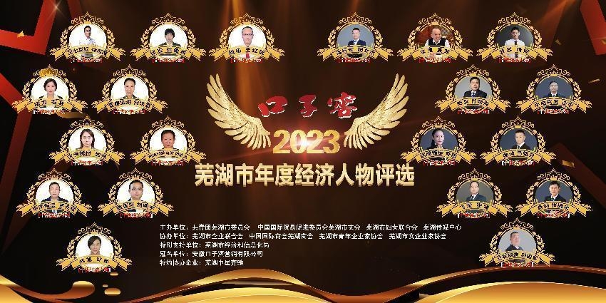 中国·304永利(集团有限公司)-官方网站