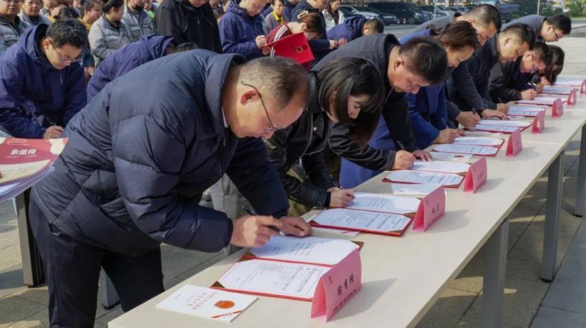 中国·304永利(集团有限公司)-官方网站