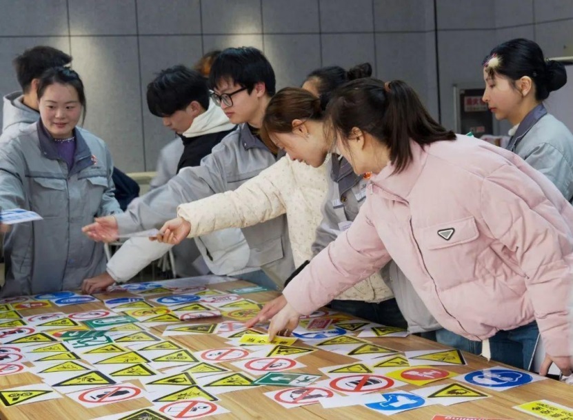 中国·304永利(集团有限公司)-官方网站