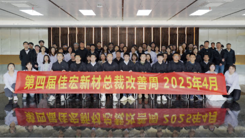 中国·304永利(集团有限公司)-官方网站