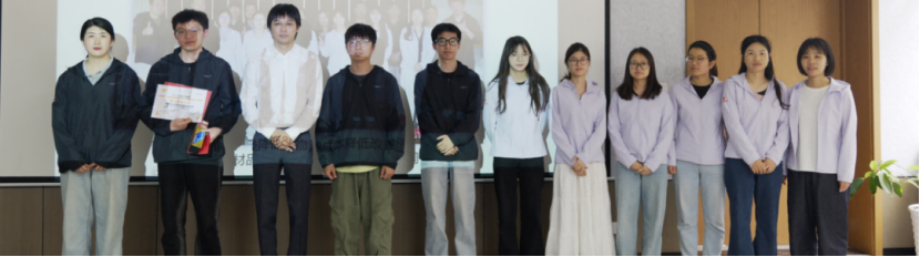 中国·304永利(集团有限公司)-官方网站