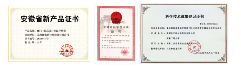 中国·304永利(集团有限公司)-官方网站